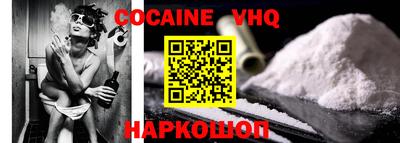 соль курить ск Нарткала