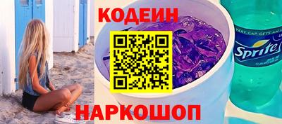 а пвп мука Нальчик
