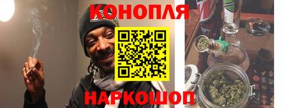 а пвп мука Нальчик