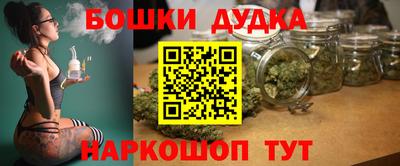 а пвп мука Нальчик