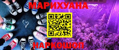 а пвп мука Нальчик