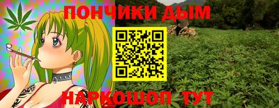 соль курить ск Нарткала