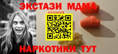 а пвп мука Нальчик
