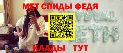 а пвп мука Нальчик