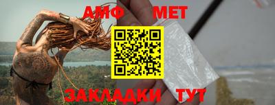 соль курить ск Нарткала