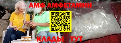 а пвп мука Нальчик