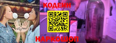 а пвп мука Нальчик