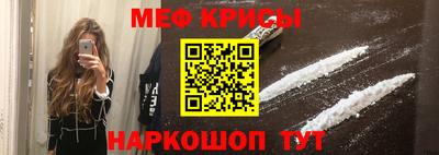 соль курить ск Нарткала